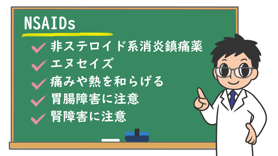 下痢は勃起不全を引き起こす可能性があります